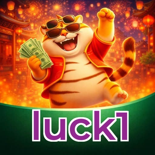Lottery